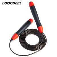 【CW】Loogdeel Self-locking Skipping Rope Professional Fitness Sports Racing Steel Wire Weight Adjustable Jumping Rope Exercise