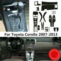 สติ๊กเกอร์ตกแต่งภายในลายคาร์บอนไฟเบอร์สำหรับ Toyota Corolla 2007 2008 2009 2010 2011 2013 2012