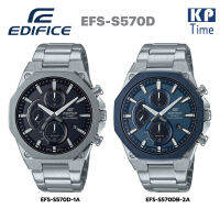 Casio Edifice Solar Slim กระจกแซฟไฟร์ พลังงานแสงอาทิตย์ นาฬิกาข้อมือผู้ชาย สายสแตนเลส รุ่น EFS-S570D-1A, EFS-S570DB-2A ของแท้ ประกัน CMG