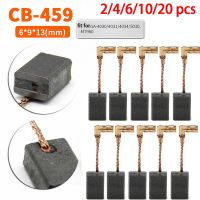 2-20 Pcs CB459 Carbon Brushes for GA4030/4031/4034/5030 MT960 Angle Grinder and Other Types of Electric Carbon Brush Accessories Rotary Tool Parts Acc