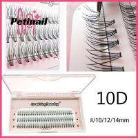 PETINAIL ขนตาปลอม5แถวแบบหนาขนตาปลอมขนตาแต่ละชิ้นเพิ่มวอลลุ่มให้10D