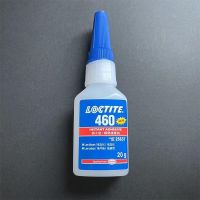 Loctite 460 instant dry strong glue does not white transparent traceless plastic metal ceramic glass acrylic quick dry