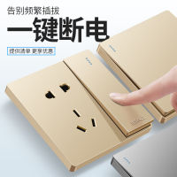 International electrician switch socket panel 86 type concealed wall household one open with 5 five holes porous USB rose gold