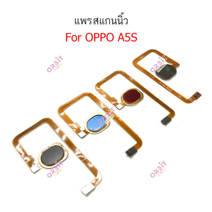 สแกนนิ้ว-oppo-a5s-แพรสแกนนิ้ว-oppo-a5s