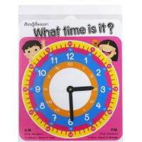 VFS นาฬิกาเด็ก แผ่นใหญ่มาก!! นาฬิกา สอนเวลา ขนาดใหญ่ 35×45 cm What Time is it ? ET610 นาฬิกาข้อมือ  นาฬิกาเด็กผู้หญิง นาฬิกาเด็กผู้ชาย