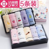 original MUJI 5-pack of Jialiya childrens towels pure cotton face wash baby girl child bath soft absorbent household lint-free