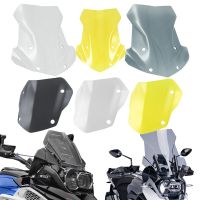 กระจกรถจักรยานยนต์ R1250GS สำหรับ BMW R1200GS ADV LC Rallye กระจกบังลม R1250 R1200 GS 2013-2023 Deflector กระจกหน้ารถ