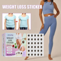 Jaysuing Slimming Navel Sticker Shaping Lazy People Sticker Thin Thigh Reducing Big Belly Navel Pill Sticking Tight Body Sticker