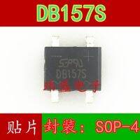 10pcs DB157S  1.5A700V  DB157 SOP-4