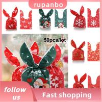 RUPANBO039392692 50PCS พลาสติกทำจากพลาสติก ซานตาคลอส กระต่ายหูยาว ถุงบิสกิต ถุงขนมรักษา สุขสันต์วันคริสต์มาส ถุงขนมคริสต์มาส