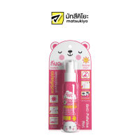 Kanda Peachy Scent Anti Pollution and UV Spray 45ml. กันดะสเปรย์กันแดดสูตรกลิ่นพีชขวด 45มล.