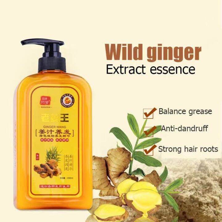 GINGER WANG Shampoo 1000 ml 100 Original and Natural Ginger Shampoo