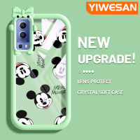 YIWESAN เคสสำหรับ VIVO Y72 5G Y52 5G Y75s 5G แบรนด์กระแสแฟชั่น Mickey Mouse Softcase น่ารัก Tpu ชัดเจนกรอบสีเคสกันกระแทกกล้อง