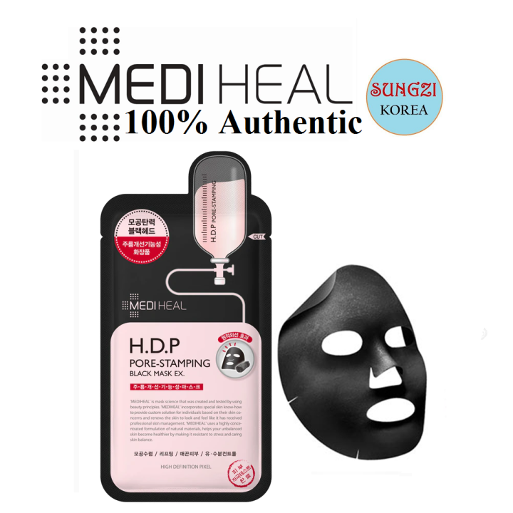 MEDIHEAL Black Mask EX 25ml (2025) Korean Cosmetics Lazada PH