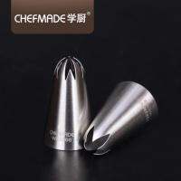 【hot】 Learn To Toothed Piped Spout Cookie Puff Piping Squeeze Baking Tools ！