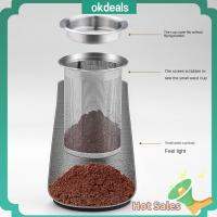 OKDEALS พื้นผิวสแตนเลสสตีล แก้วกาแฟ sifter เงินสีเงิน พร้อมฝาปิด ถ้วยผสมกาแฟ เครื่องมือบาริสต้า ถ้วยตวง portafilter ผงยาผง