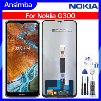 จอ LCD แบบดั้งเดิม Ansimba สำหรับ Nokia G300อะไหล่สำหรับโนเกียชิ้นส่วนจอสัมผัสแอลซีดีของเครื่องแปลงดิจิทัล G300 TA-1374 N1374DL แสดงหน้าจอพร้อมเครื่องมือฟรี