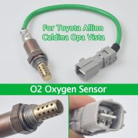 Upstream Lambda Air Fuel Ratio Oxygen Sensor 89465-63030 8946563030 For Toyota Allion 01-07 Caldina 02-07 Opa 00-05 Vista 98-03