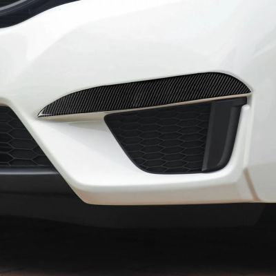 【cw】 Suitable for Honda Fit fitJazz Carbon Fiber Fog Lamp Light Sticker Decorative Sticker Car Modification Fittings ！