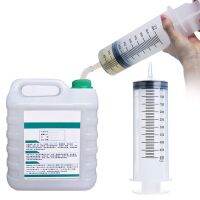 【JH】 Fluid Large Measuring Syringe 50cm Capacity With Hose 100cm Reusable Washable Injector Ink 200-500ml