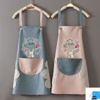 ES. ผ้ากันเปื้อนกันน้ำสองชั้นเช็ดมือได้ ผ้ากันเปื้อนทําอาหาร Cooking Apron มีสไตล์ลายการ์ตูนน่ารัก EASY HOME ปลีก/ส่ง E316