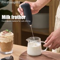 Electric Milk Frother Portable Coffe Beater Handheld Mini Mixer Coffee Maker Chocolate Egg whisk for Cooking Kitchen Gadgets