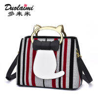 กระเป๋า Duolaimi D10110 Brand แท้ พร้อมส่ง ขนาด หนา 12 ยาว 24.5 สูง 18.5 ซม.