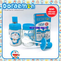 โหลใส่เครื่องปรุงพร้อมช้อน ลาย Doraemon