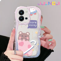 Jlingji เคสสำหรับ Vivo Y35 5G Y36 5G เคส Y35ลายการ์ตูนหมีเงินเนื้อครีมขอบคลื่นนุ่มเคสมือถือกันกระแทกแบบใสที่สร้างสรรค์เคสโปร่งใสลายกล้องถ่ายรูปซิลิกาเจลฝาครอบป้องกัน