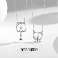 [COD] Female Boudoir Same Ins Clavicle Pendant Wholesale