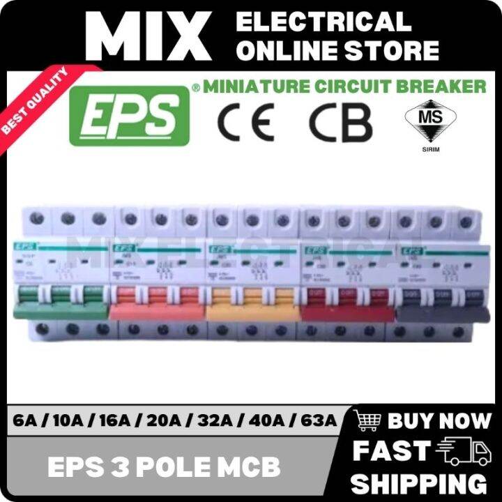 EPS MCB 1P (6KA) 6A/10A/16A/20A/32A/40A/63A MINIATURE CIRCUIT BREAKER ...