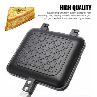 1 Piece Grilled Sandwich Maker Bread Toast Breakfast Machine Non-Stick Aluminum Flip Pan Kitchen Tool