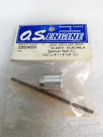 O.S. Engines Spinner Nut  25LA , 25FX , 32SX , 35AX , 46AX ,55AX