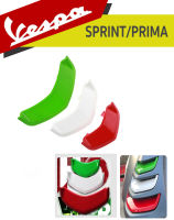 กริวบังแตร บังโคลนหน้า สีธงอิตาลี่ บังโคลน Vespa Sprint Primavera Horn  Mud Guard (Italy Flag)