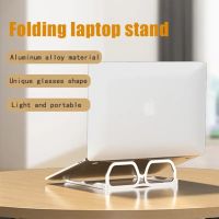 Universal Glasses Shape Laptop Stand Aluminum Alloy Foldable Desktop Notebook Tablet Cooling Holder Support for Home Office Laptop Stands