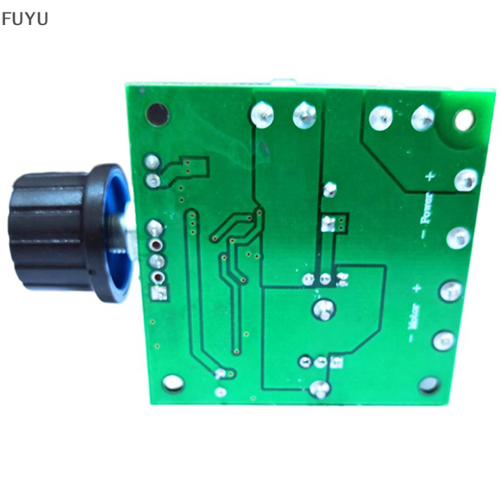 fuyu-แผงควบคุมปั๊มมอเตอร์-pwm-dc-10a-9v-50v-แผงควบคุมความเร็ว