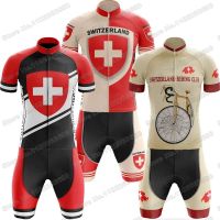 2022 Switzerland Cycling Jersey Set Swiss National Team Cycling Clothing Men Road Bike Shirt Suit Bicycle Bib Shorts MTB Maillot