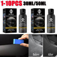 1-10PCS พลาสติกสดชื่นเคลือบชุดแปรงฟองน้ำและเช็ด Car Scratch Repair Agent 30/50ml สำหรับทำความสะอาดภายในอัตโนมัติ-zlskjgmcbsb