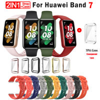 【CW】Silicone Strap For Watch Band 7 Strap Accessories Smart Replacement Watchband Wristband Correa celet For Band 7