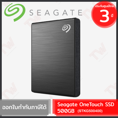 SEAGATE OneTouch SSD 500GB (Black) (STKG500400) เอสเอสดีพกพา สีดำ ของแท้ ประกันศูนย์ 3ปี