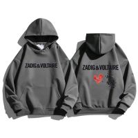 ✸ V-voltaire ZadigS Womens Hoodies Pullovers Sweatshirt Y2k Oversized Cotton Hoody Men Hooded