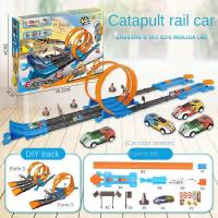 ใหม่ Stunt Speed Double Car ล้อรุ่น Racing Track Diy ประกอบ Rail ชุด Catapult Rail Car Racing Boy ของเล่นสำหรับของขวัญเด็ก