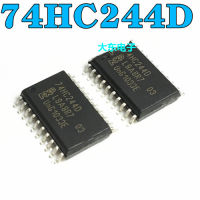 ใหม่เอี่ยมเดิม10ชิ้น74HC244D SOP20 74HC244 SOP SN74HC244DWR SMD 244D SOP-20,รับประกันคุณภาพ