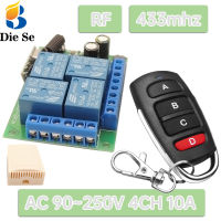 433 Mhz รีโมทคอนโทรล RF ไร้สาย AC 110 V 220 V 10A Controller 4Ch รีเลย์โมดูลและเครื่องส่งสัญญาณ, สำหรับประตู LED-fbgfbfgcnxfgnfnf