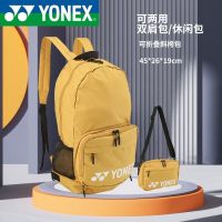 ✎❁☂ For Original Yonexˉ ˉ Badminton bag mens and womens backpack single shoulder bag BA241 sports bag