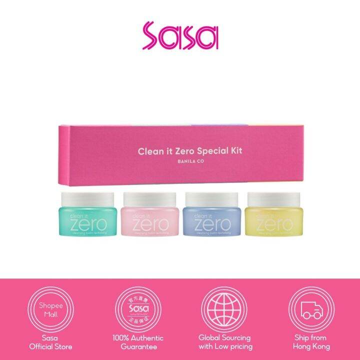 Banila Co Clean It Zero Special Kit (4 Piece)(Cleansing Balm