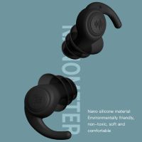 Silicone Sleeping Ear Plugs Industrial Noise Reduction Canceling Sound Insulation Ear Protection Earplugs Anti-Noise Plug Travel