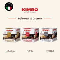 KIMBO Dolce Gusto Capsule กาแฟแคปซูล คิมโบ ดอลเช่ กุสโต้ (16 แคปซูล/กล่อง) Imported from Italy