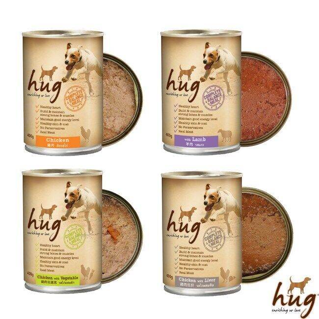 Hug Dog Wet Food 400gm Lazada