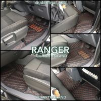 TA พรมปูพื้นรถยนต์ พรม6D พรีเมี่ยม RANGER เรนเจอร์ เต็มคัน พรมรถยนต์ พรมปูพื้นรถ ผ้ายางรถยนต์ ผ้ายางปูพื้นรถยนต์